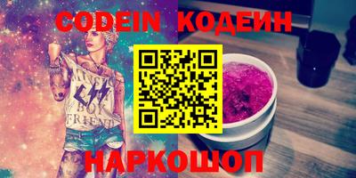 MDMA Лесосибирск