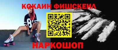 герыч Малгобек