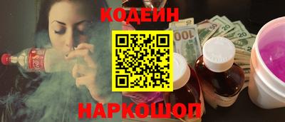 стафф Ликино-Дулёво