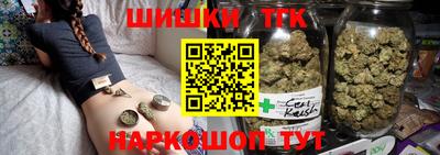 стафф Ливны
