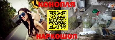 2c-b Малоярославец