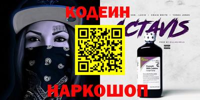 MDMA Лесосибирск