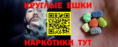 стафф Ливны