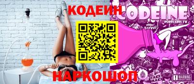 MDMA Лесосибирск