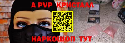 MDMA Лесосибирск