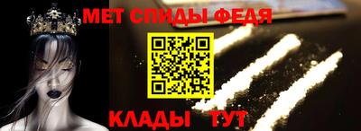 герыч Малгобек