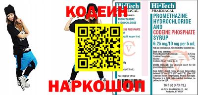 стафф Ликино-Дулёво