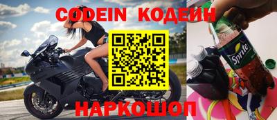 MDMA Лесосибирск