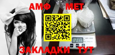 MDMA Лесосибирск