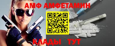 стафф Ликино-Дулёво