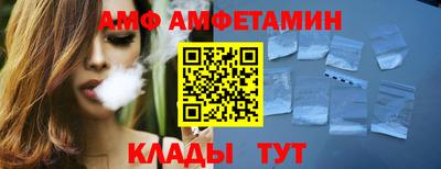 2c-b Малоярославец