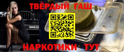MDMA Лесосибирск