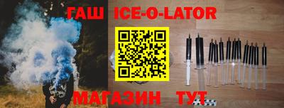 кокаин перу Мариинск