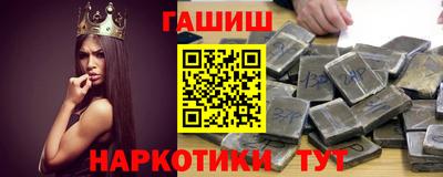 кокаин перу Мариинск