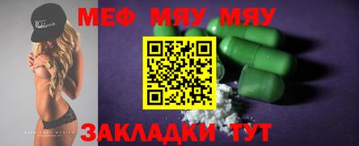 MDMA Лесосибирск