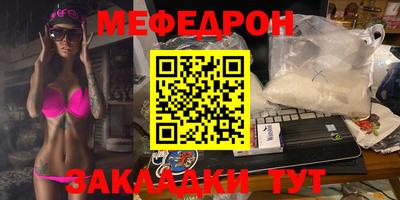 MDMA Лесосибирск